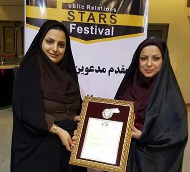 پنجمین رتبه برتر کشوری مدیریت ارتباطات و امور بین الملل شهرداری رشت پنجمین رتبه برتر کشوری مدیریت ارتباطات و امور بین الملل شهرداری رشت