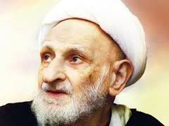آیت‌الله بهجت‌فومنی «من» را زیر پا گذاشت و خدایی شد