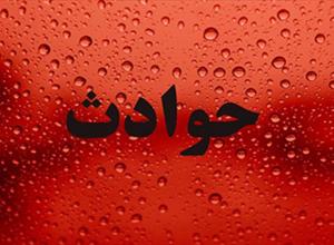 فوت کودک بر اثر تصادف رانندگی در رشت