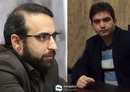 مدیرعامل سازمان مدیریت پسماند شهرداری رشت تغییر کرد/ عاطفی راهی شهرداری منطقه دو می شود مدیرعامل سازمان مدیریت پسماند شهرداری رشت تغییر کرد/ عاطفی راهی شهرداری منطقه دو می شود