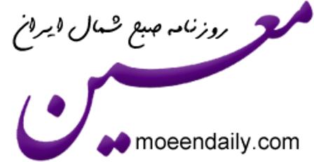 یک توهین، یک همگرایی، یک درس!