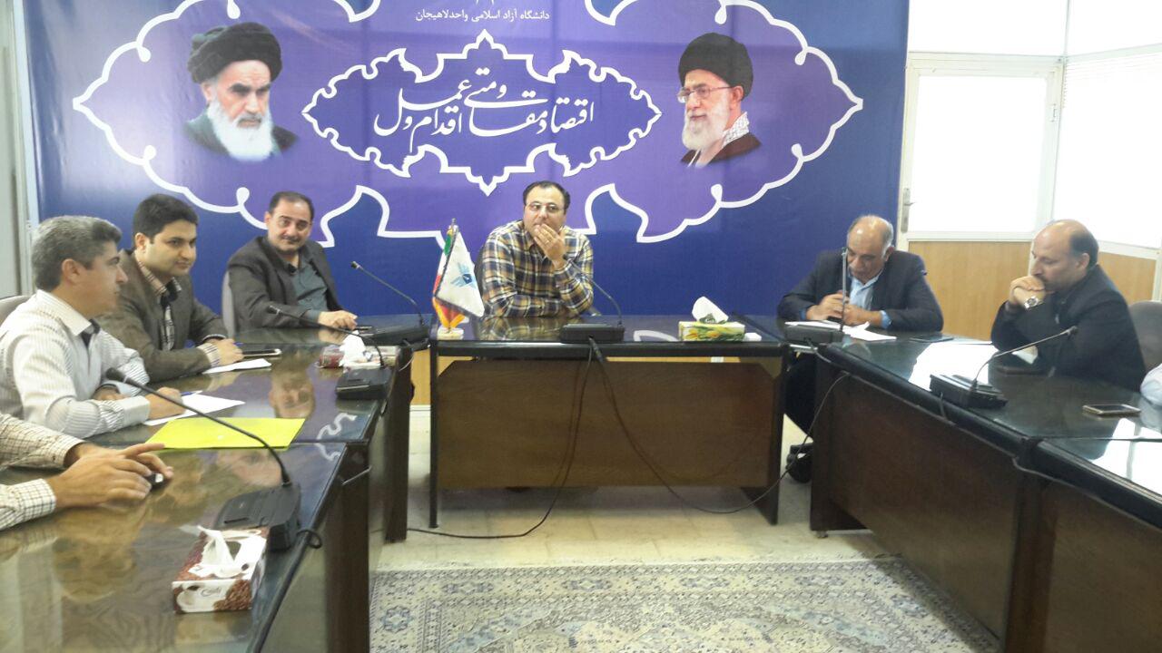 رئیس نظام مهندسی معدن کشور با رئیس دانشگاه آزاد لاهیجان دیدار کرد