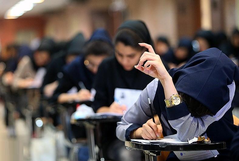 ضوابط برخورد با تخلفات و جرائم کنکور ۹۵ ضوابط برخورد با تخلفات و جرائم کنکور ۹۵