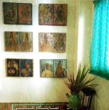 نمایشگاه نقاشی و دست‌سازهای هنری خیریه چهارشنبه در«گالری تیتیل» رشت
