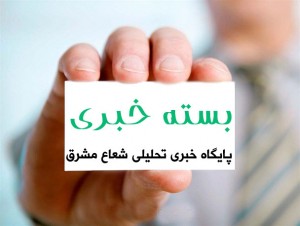 ۴۱۵۴۴۲۰۰