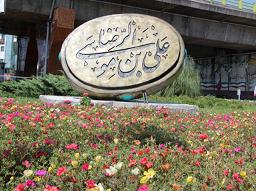 نصب المان مهر امام رضا در رشت +عکس نصب المان مهر امام رضا در رشت +عکس