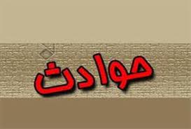 جاسازی ۹ کیلو حشیش در صندلی پراید/ ۲ کشته درجاده‌های گیلان