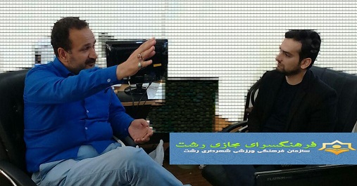 گفتگو با رضا حقی کارگردان، نویسنده، بازیگر و مدرس