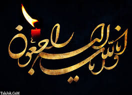 همسر آیت‌الله العظمی بهجت درگذشت