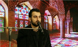 قاری گیلانی ممتاز کشوری شد/ هدیه قاری روشندل به خانواده شهدای مدافع حرم