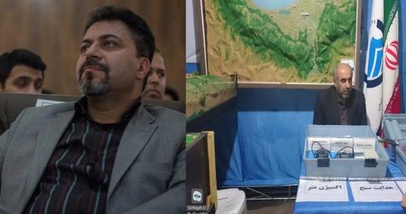 در سکوت رسانهای؛ مدیرعامل آب منطقهای گیلان منصوب و معارفه شد در سکوت رسانهای؛ مدیرعامل آب منطقهای گیلان منصوب و معارفه شد