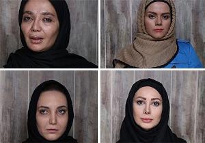 «آینه شیطان» در ویلایی در لواسان روئیت شد +تصاویر