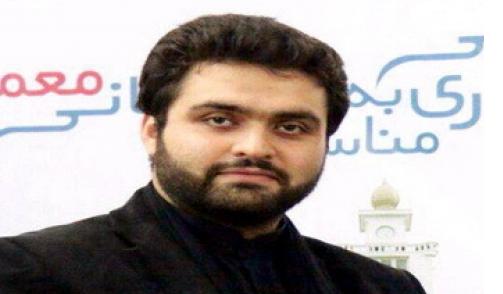 برای چشم انداز فرزندان کشورتان قدمی بردارید
