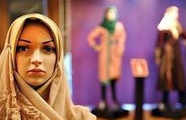 فراخوان طراحی لباس مشاغل بانوان بر اساس سبک زندگی ایرانی ـ اسلامی