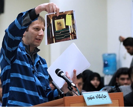 ظهوریان، نماینده مجلس: بابک زنجانی هنوز بدهکار است؛ از ۲ میلیارد یورو فقط ۱۶ میلیون یورو پرداخت شده ظهوریان، نماینده مجلس: بابک زنجانی هنوز بدهکار است؛ از ۲ میلیارد یورو فقط ۱۶ میلیون یورو پرداخت شده