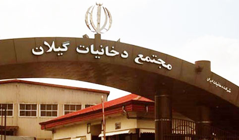 چند هزار تقاضای کار و قصه ی تکراری پارتی بازی!