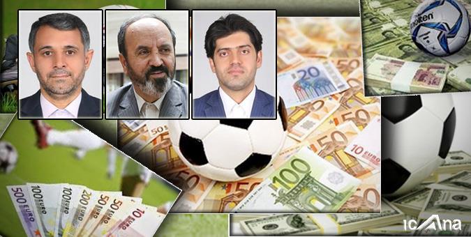 قراردادهای میلیاردی ناکارآمد؛ از تبعات خصوصی نبودن باشگاههای فوتبال قراردادهای میلیاردی ناکارآمد؛ از تبعات خصوصی نبودن باشگاههای فوتبال