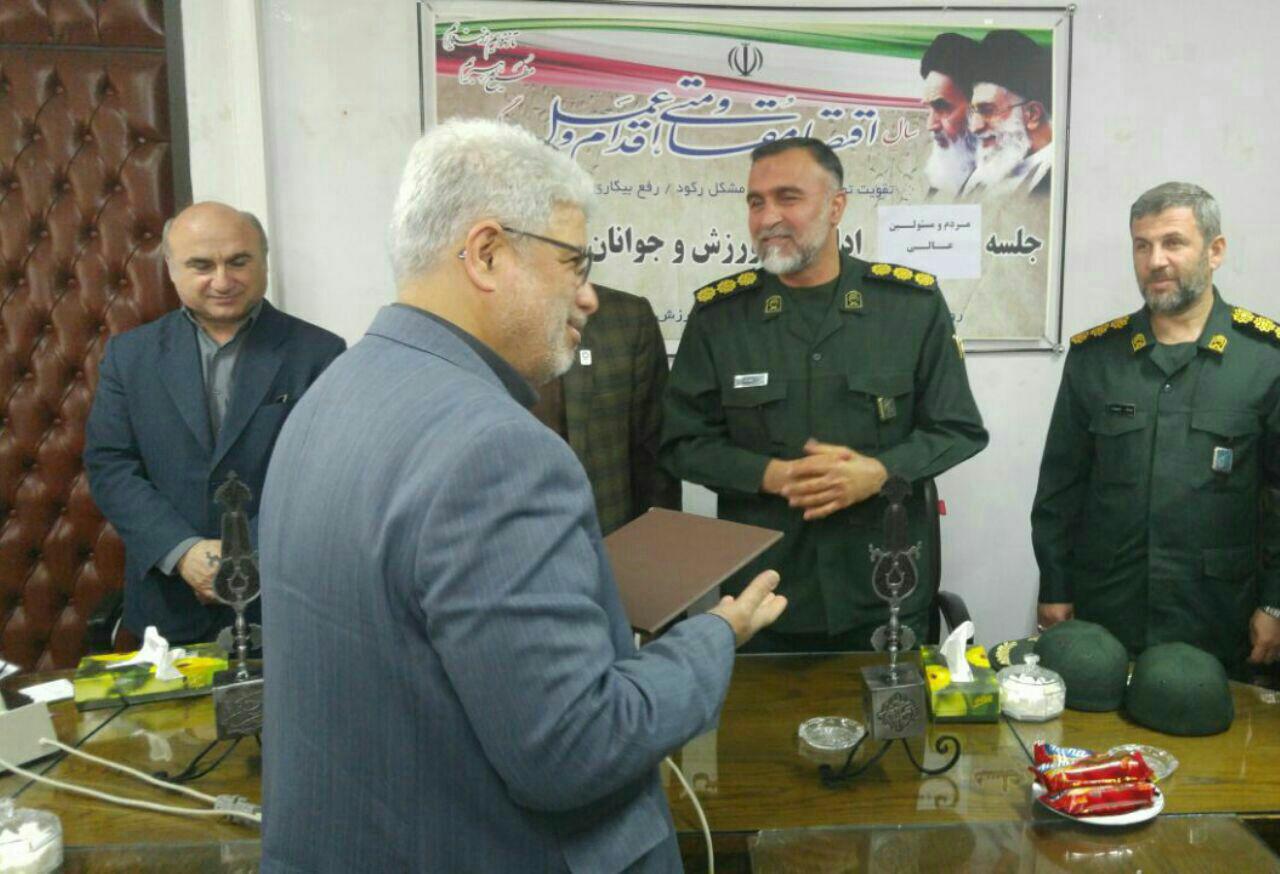 انتصاب محمد حسن عاقل منش به سمت رئیس شورای قشر بسیج ورزشکاران ناحیه مرکزی رشت