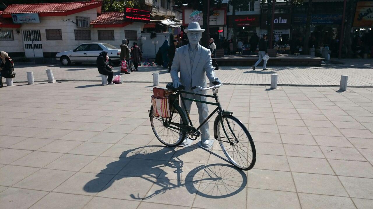 دوچرخه ۲۸ و حال خوب