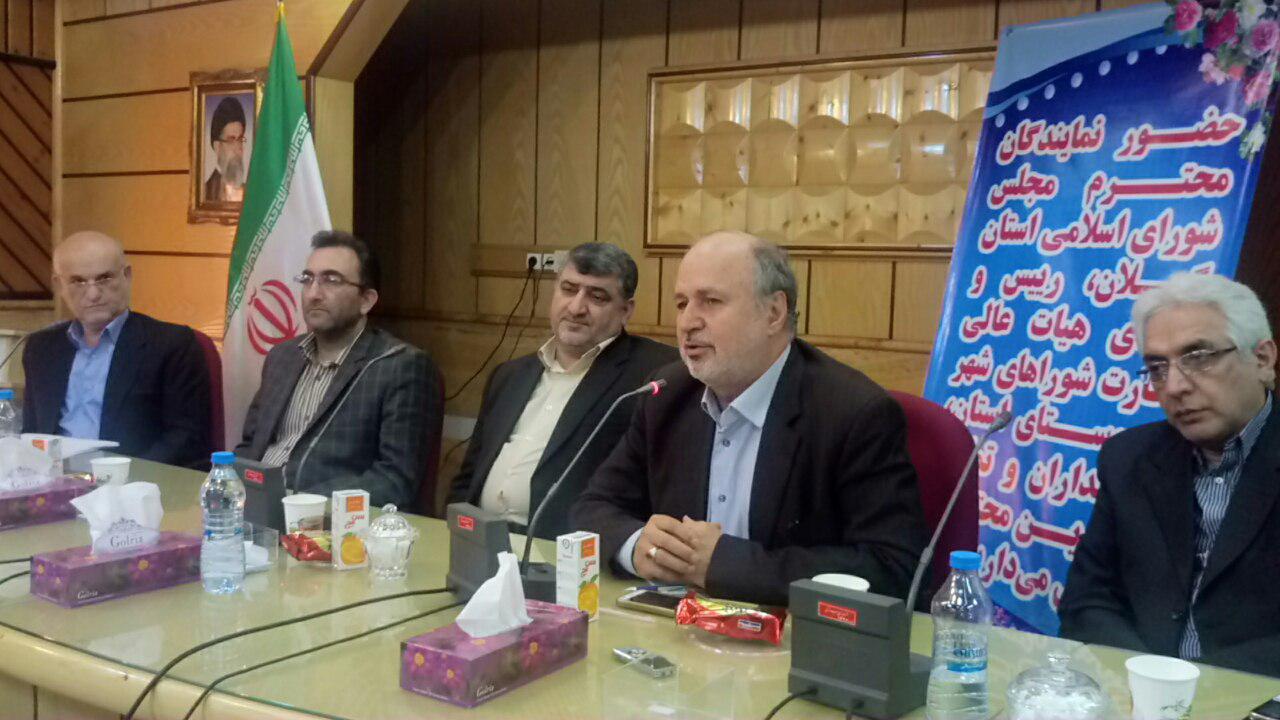 کلاس توجیهی هیات های نظارت شهرستان ها و بخش های آستارا، رضوانشهر، انزلی، ماسال، شفت، تالش، صومعه سرا و سیاهکل کلاس توجیهی هیات های نظارت شهرستان ها و بخش های آستارا، رضوانشهر، انزلی، ماسال، شفت، تالش، صومعه سرا و سیاهکل