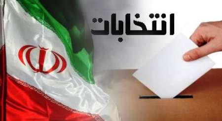 برجام و مردم؛ تلاش مخالفان دولت بر دو قطبی کردن انتخابات