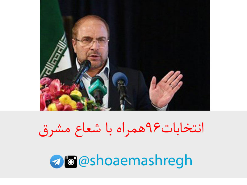 چالش اصلی کشور ضعف مدیریت است/ مردم کشور فقیرانه زندگی می‌کنند/ اگر حرف دیوار کشیدن در خیابان را جلوی مرغ پخته بگذارند به آن می‌خندد/ نجات کشور در حذف ۴ درصدی‌هاست