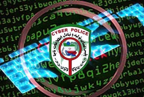 هشدار پلیس فتا به کاندیداها