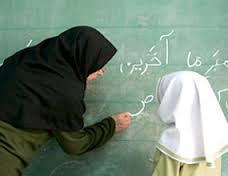 آغاز پرداخت معوقات رتبه بندی معلمان از ساعتی قبل