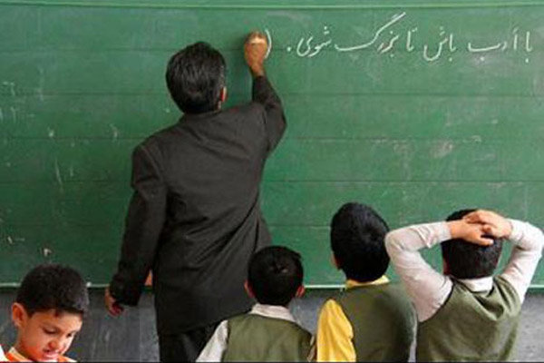 میانگین حقوق معلمان به ۱۶.۴ میلیون تومان رسید