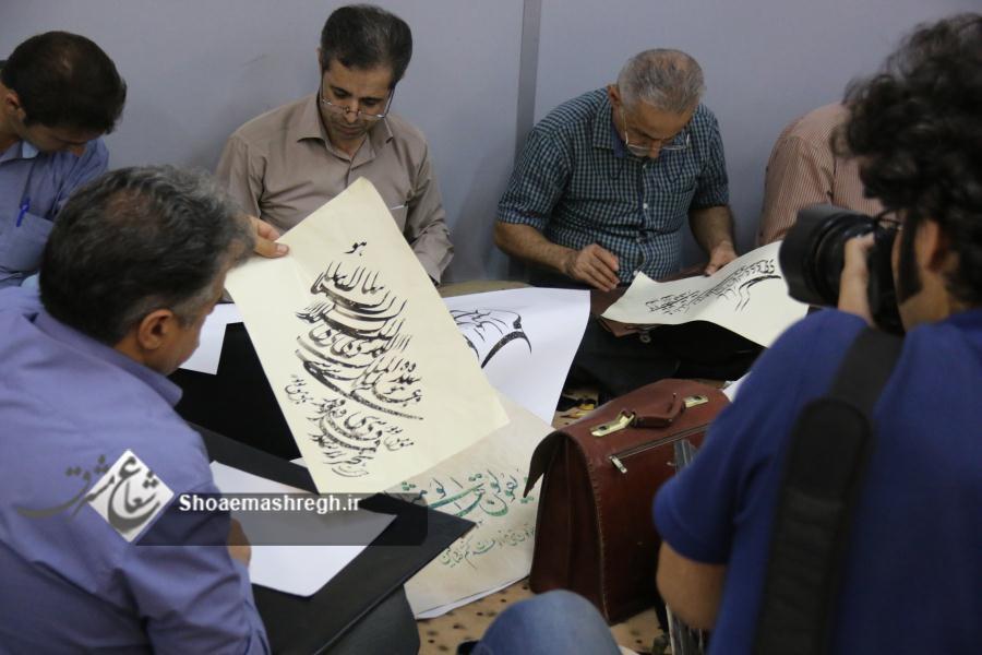 گزارش تصویری چهاردهمین مراسم مشق نور در مجتمع خاتم الانبیای رشت