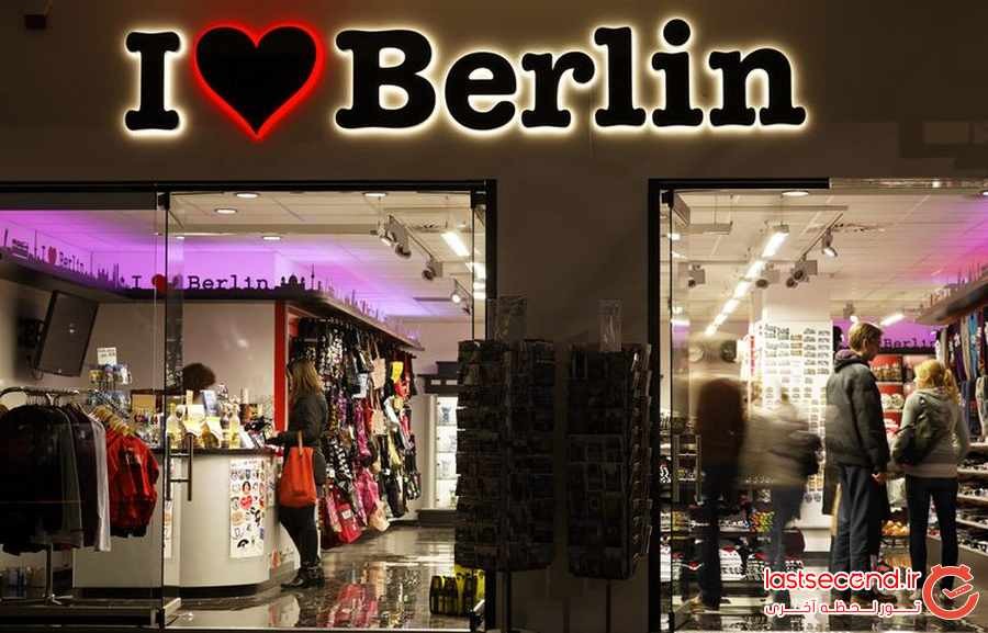 نکاتی که پیش از سفر به آلمان باید بدانید نکاتی که پیش از سفر به آلمان باید بدانید