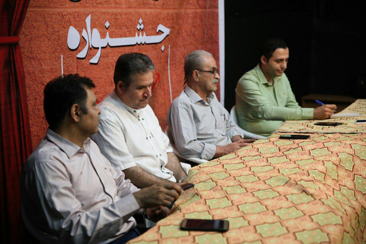 نشست خبری دومین جشنواره استند آپ کمدی رشت برگزار شد