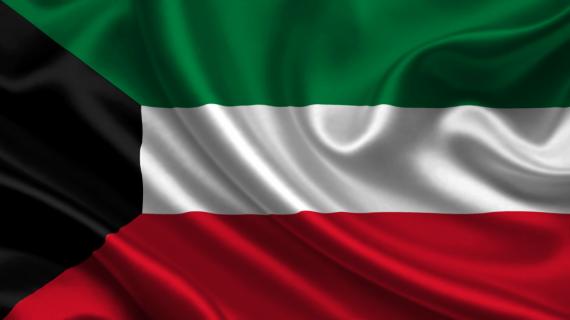 واکنش وزارت خارجه به اخراج سفیر ایران در کویت