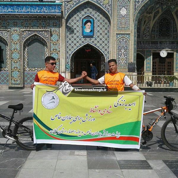 حرکت نمادین ۲ دوچرخه سوار رشتی حرکت نمادین ۲ دوچرخه سوار رشتی