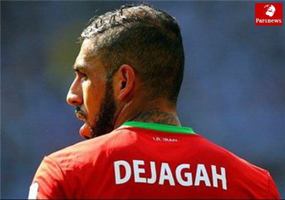 اظهارات جنجالی دژاگه در مورد کی روش!