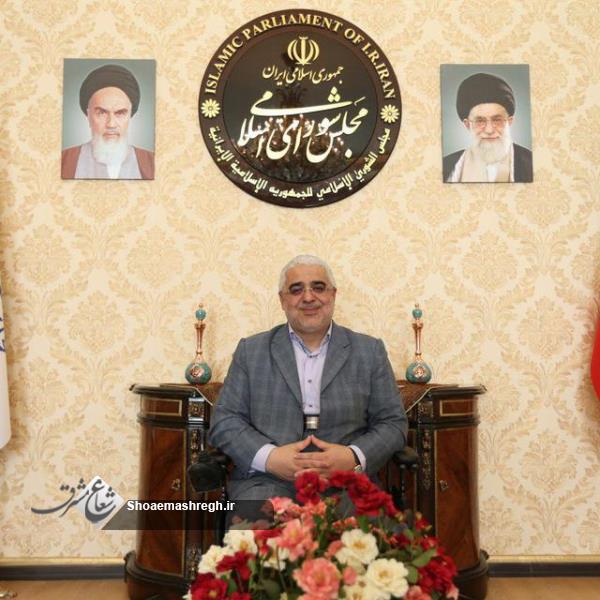 گلابی یا موگرینی/ واقعیت داستان چیست!