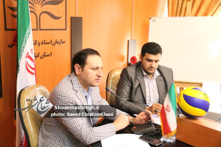 هدف هیات والیبال گیلان بازگشت به سطح اول والیبال کشور است+تصاویر