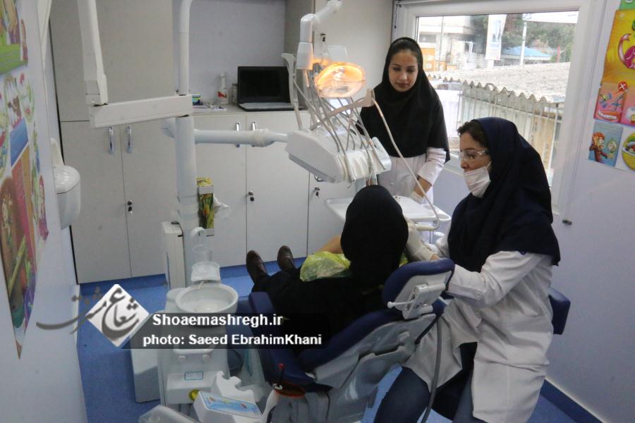 افتتاح دو اکیپ سیار دندانپزشکی ویژه مناطق محروم در گیلان +تصاویر افتتاح دو اکیپ سیار دندانپزشکی ویژه مناطق محروم در گیلان +تصاویر