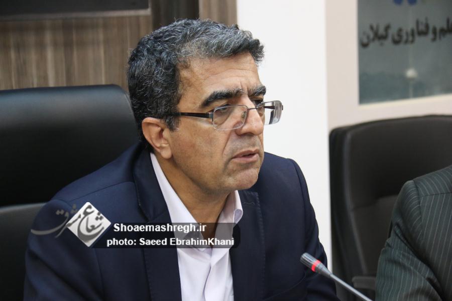 نشست خبری معاون پژوهش و فناوری وزارت علوم + گزارش تصویری نشست خبری معاون پژوهش و فناوری وزارت علوم + گزارش تصویری