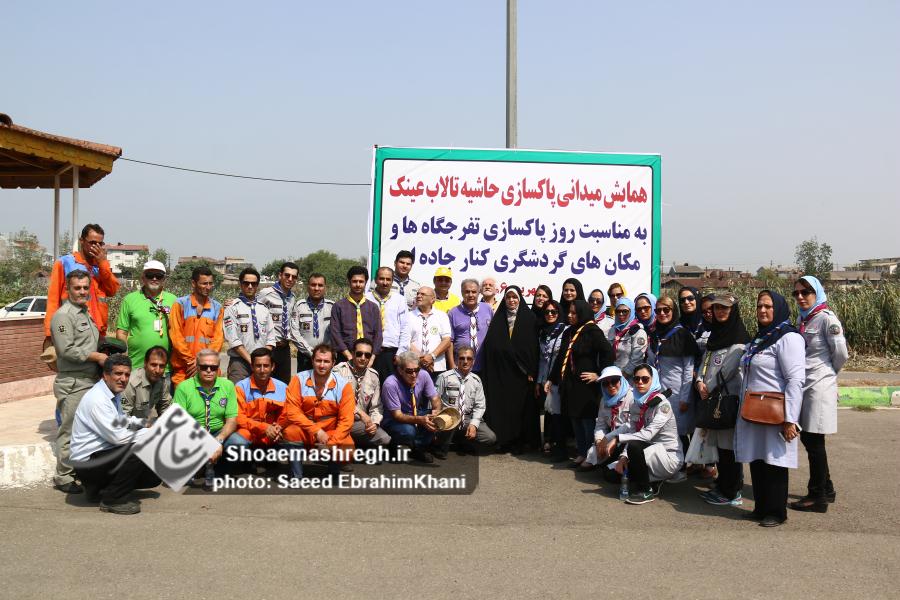 گزارش تصویری همایش میدانی پاکسازی حاشیه تالاب عینک