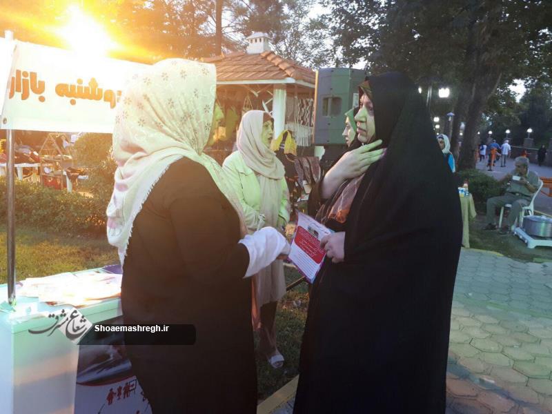 استقبال مدیرکل امور بانوان و خانواده استانداری و مشاور بانوان فرماندار از ادامه فعالیت دوشنبه بازار