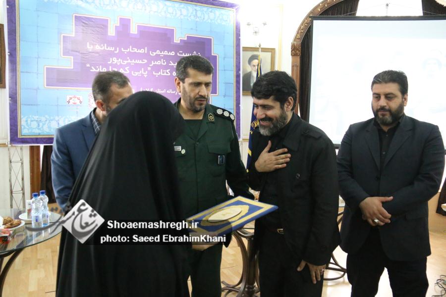 گزارش تصویری نشست صمیمانه با سید ناصرحسینی پور نویسنده کتاب ” پایی که جا ماند” در تالار گفت و گوی شهرداری رشت