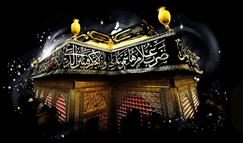 راز شش گوشه بودن ضریح امام حسین علیه‌السلام