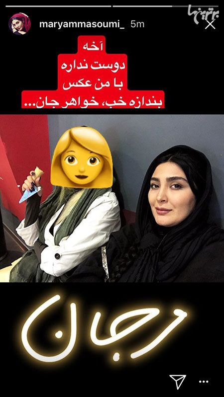 چهره ها در شبکه‌های اجتماعی به روایت تصویر