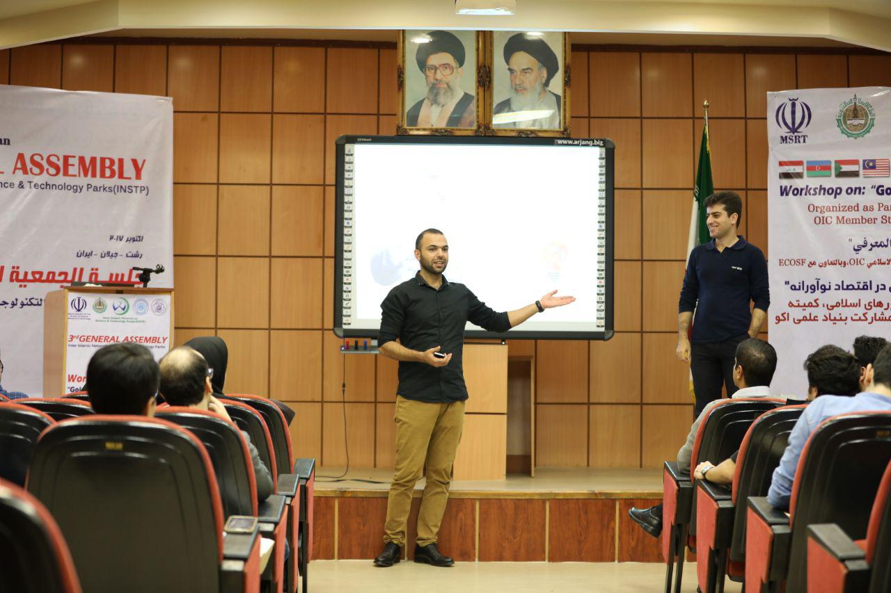 برگزاری کارگاه توانمندسازی استارتاپها برای جذب سرمایهگذار برگزاری کارگاه توانمندسازی استارتاپها برای جذب سرمایهگذار