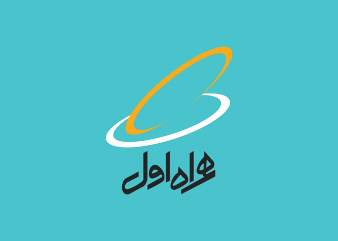 ترافیک اینترنت نامحدود شبانه، هدیه همراه اول برای کلیه مشترکین اعتباری و دائمی ترافیک اینترنت نامحدود شبانه، هدیه همراه اول برای کلیه مشترکین اعتباری و دائمی