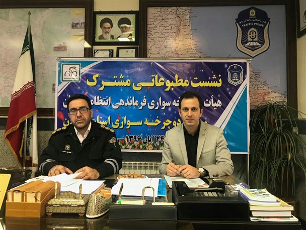 ترویج فرهنگ دوچرخه سواری؛ راهکاری اساسی در کاهش آلاینده‌های زیست‌محیطی