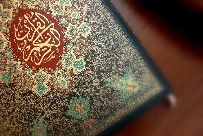 چرا قرآن در عربستان نازل ولی در ایران فهمیده شد چرا قرآن در عربستان نازل ولی در ایران فهمیده شد