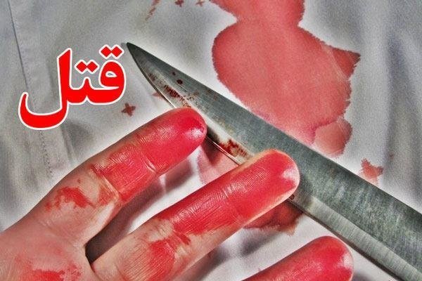 قتل پدر به دست پسر/ قاتل پیرمرد ۷۰ ساله فومنی، دستگیر شد قتل پدر به دست پسر/ قاتل پیرمرد ۷۰ ساله فومنی، دستگیر شد