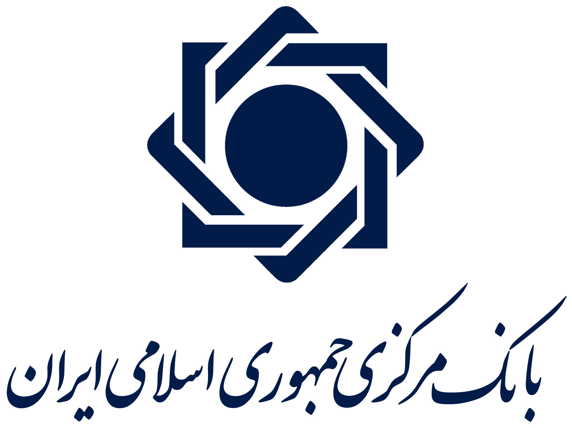 اثر ۱۰ هزار میلیارد تومانی تنخواه بودجه دولت بر رشد پایه پولی/ افت ۱۴ درصدی سپرده دولت نزد بانک مرکزی اثر ۱۰ هزار میلیارد تومانی تنخواه بودجه دولت بر رشد پایه پولی/ افت ۱۴ درصدی سپرده دولت نزد بانک مرکزی